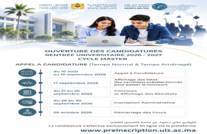 Ouverture des candidatures - Cycle Master | Rentrée universitaire 2026-2027